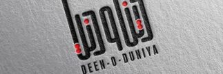 Deen o Dunia